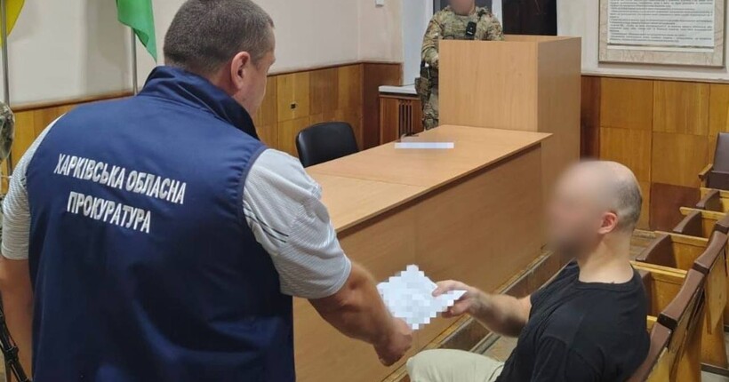 Напав із ножем на поліцейського та трьох співробітників ТЦК: у Харкові чоловіка взято під варту