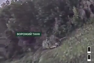 Бригада "Форпост" за допомогою БпЛА знищила танк і позиції окупантів на Вовчанському напрямку (відео)