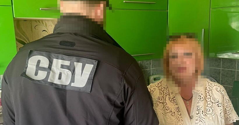СБУ затримала агентку ФСБ на Донеччині, яка збирала розвіддані для атак на Дружківку