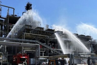 Дрони знову атакували Новошахтинський НПЗ у Ростовській області рф