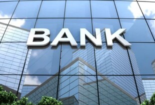 Українські банки заробили 100 млрд грн за півріччя - хто в ТОП-10