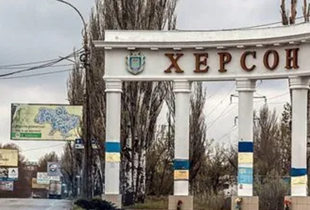 Дві жінки постраждали внаслідок російського обстрілу Херсона