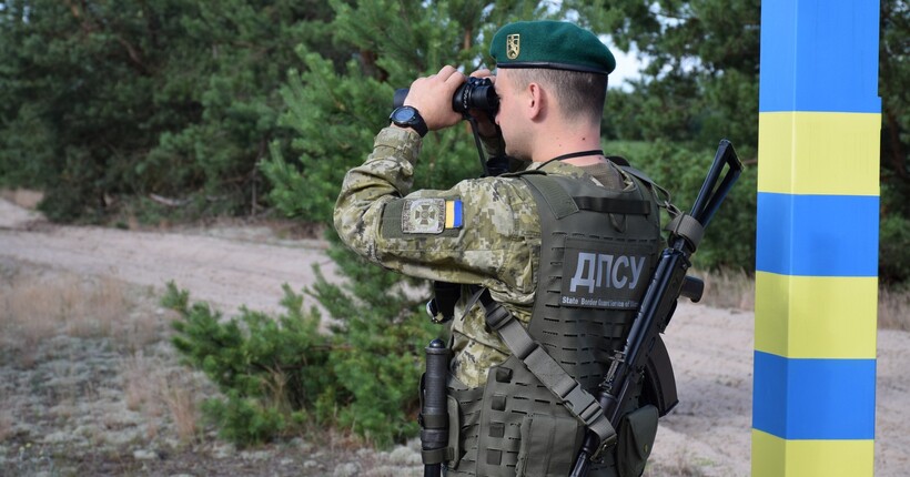 Прикордонники зможуть самостійно розглядати адмінпротоколи за спробу незаконного перетину кордону – Демченко