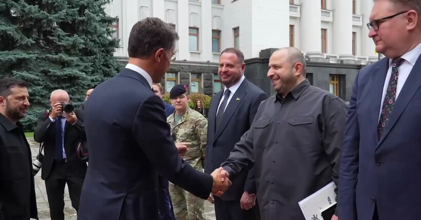 Програма PURL та зброя для українських захисників: Єрмак розповів про зустрічі Рютте