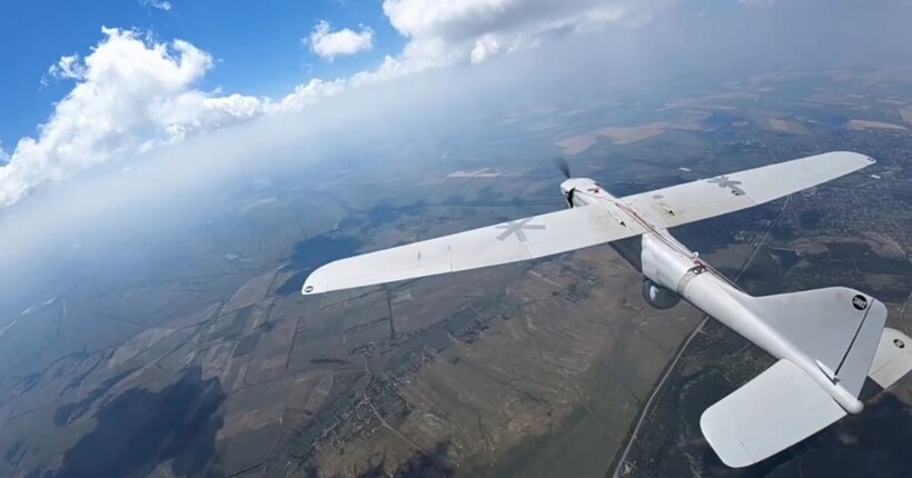 Українські захисники знищили російський  БпЛА 