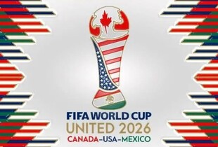 Стало відомо місце та дата проведення жеребкування Чемпіонату світу-2026