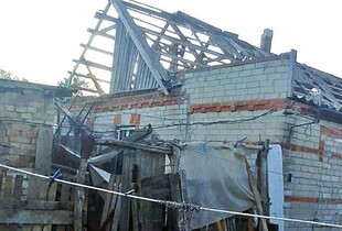 Росіяни здійснили 11 авіаударів по Запорізькій області: які наслідки