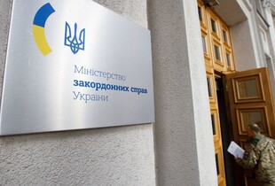 Окупанти включили порти Бердянська та Маріуполя до переліку російських: в МЗС України відреагували