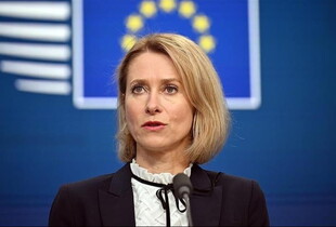 Велика Британія та ЄС викликали послів росії після масованих ударів по Києву