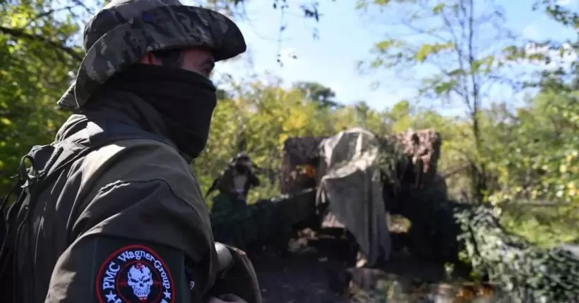 Слідство щодо ПВК 