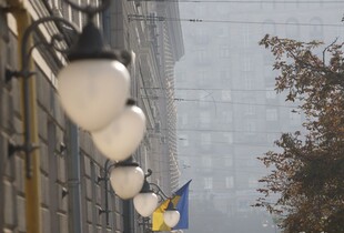 Якість повітря у Києві погіршилася - КМДА