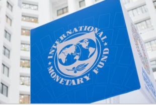 Місія МВФ прибула до Києва для роботи протягом тижня