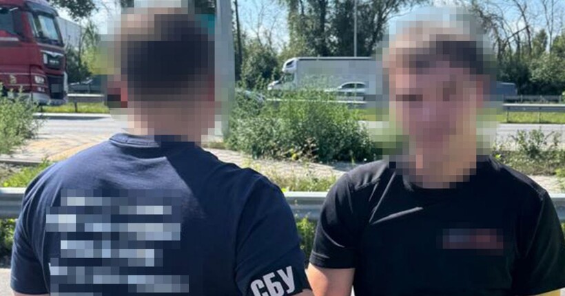 Правоохоронці затримали п'ять агентів рф, які влаштовували підпали та диверсії в Україні