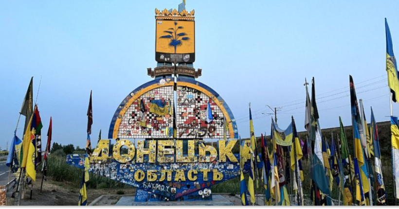 П'ять цивільних загинули від російських ударів на Донеччині