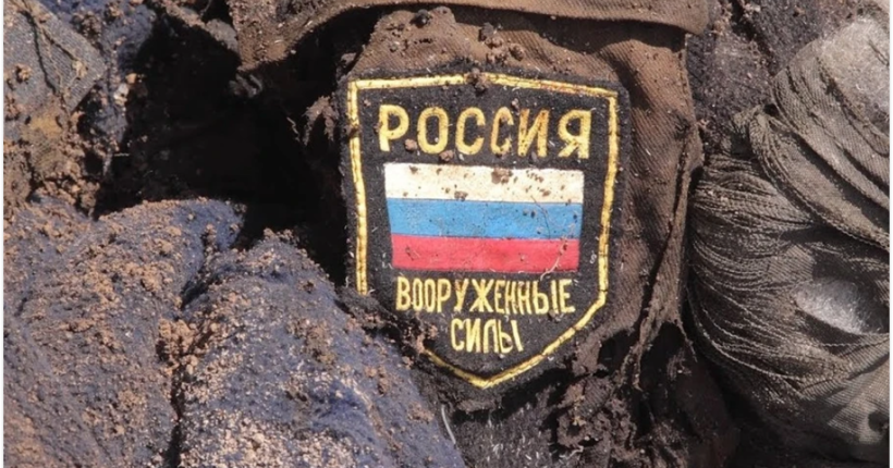 ЗСУ повідомили про втрати російської армії: 960 військових та 39 артсистем за добу