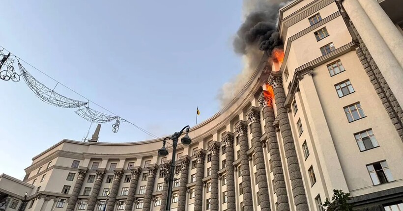 Удар 