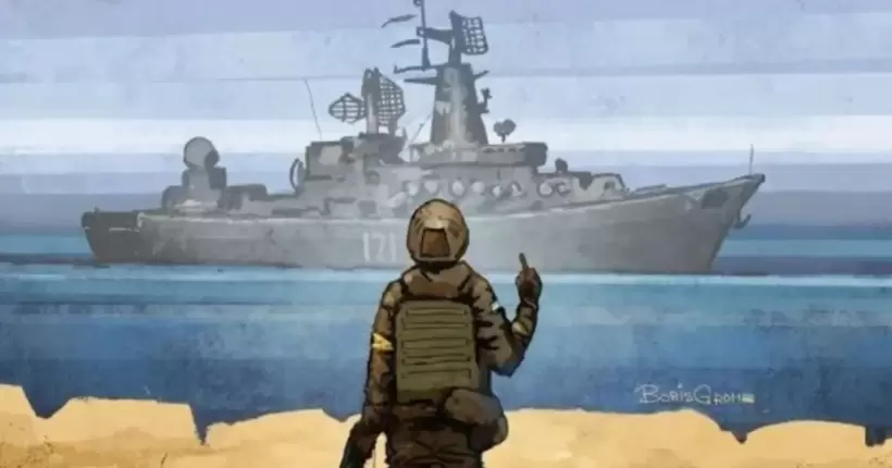 У ЗСУ розкрили деталі ураження ворожого катера під Херсоном 