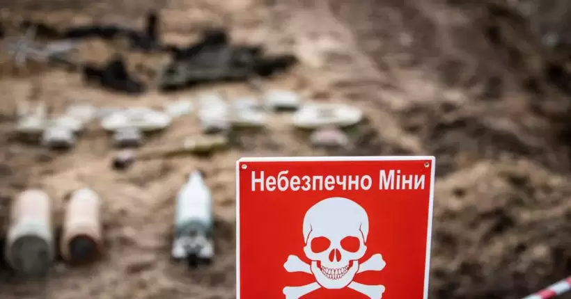 Росіяни замінували майже 900 тисяч гектарів на звільнених територіях півдня