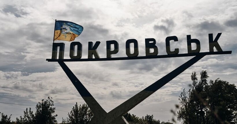 В ОСУВ 