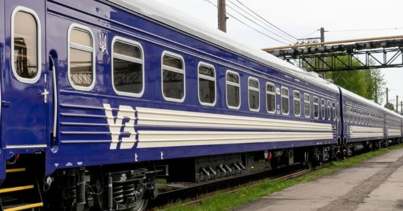 УЗ повідомила про запізнення десятків поїздів, найбільша затримка - понад 4 години
