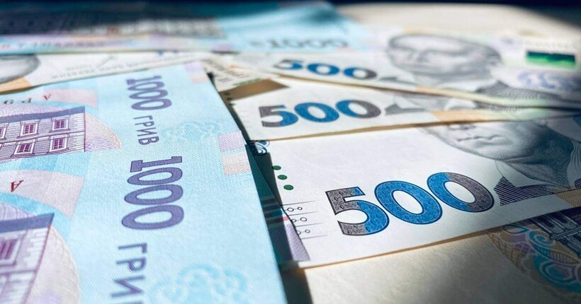 Що в проєкті бюджету-2026: основні показники, витрати на соціалку, обмеження та плани