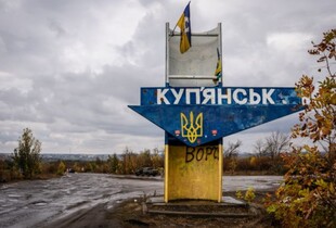 ДРГ в Куп'янську: військовий розповів, як виявляють росіян