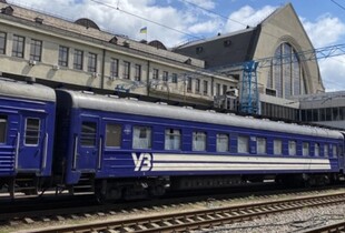Атака на підстанції 