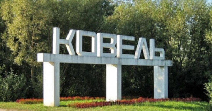 У Волинському ТЦК прокоментували напад чоловіків на співробітників центру комплектування