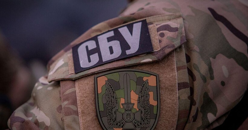 СБУ оголосила підозру у держзраді проросійському блогеру з Львівщини