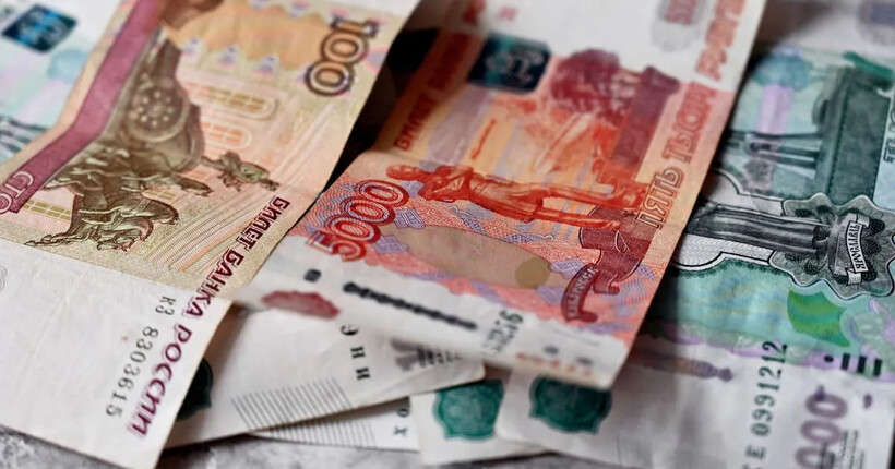росія готується латати бюджетну 