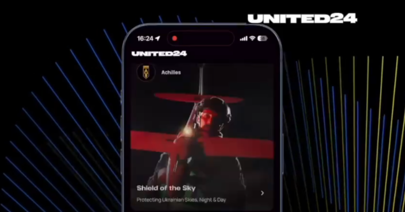 Застосунок UNITED24 App зібрав понад 5 млн грн за перший місяць - Федоров