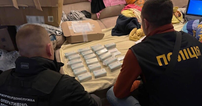 Поліція затримала киянку, яка закуповувала психотропи з рф