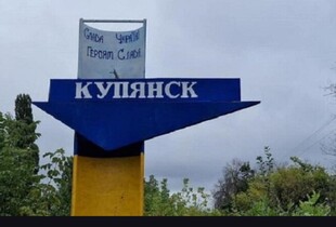 Евакуація з Куп'янська: в МВА назвали кількість людей, які відмовляються виїжджати