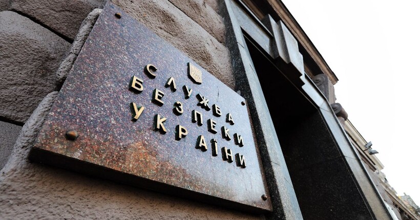 СБУ оголосила підозру п’ятьом генералам рф за удари по школах та садках Сумщини