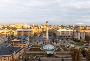 ЄБРР понизив прогноз зростання економіки України в 2025 році