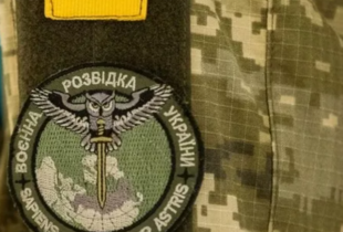"Якщо хтось кудись побіжить - розстріляти": у ГУР опублікували перехоплення розмови окупантів на Донеччині