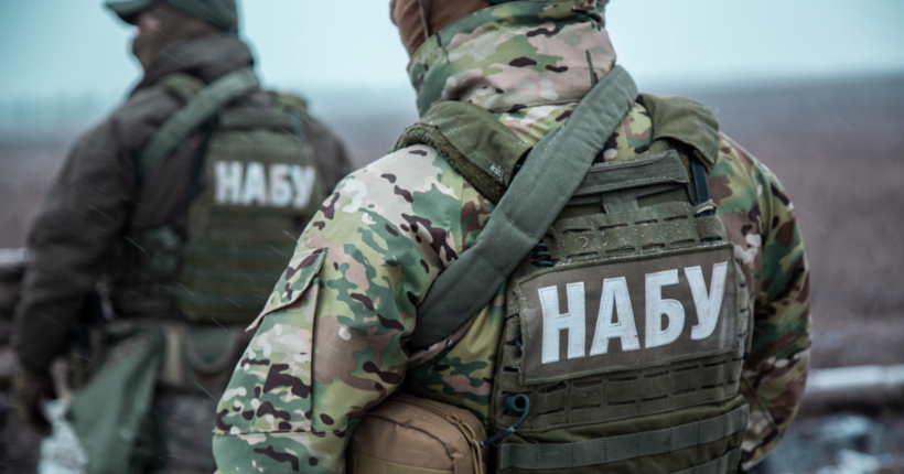 Скандал у Міноборони: НАБУ відкрило провадження через можливі зловживання при закупівлі продуктів для військових
