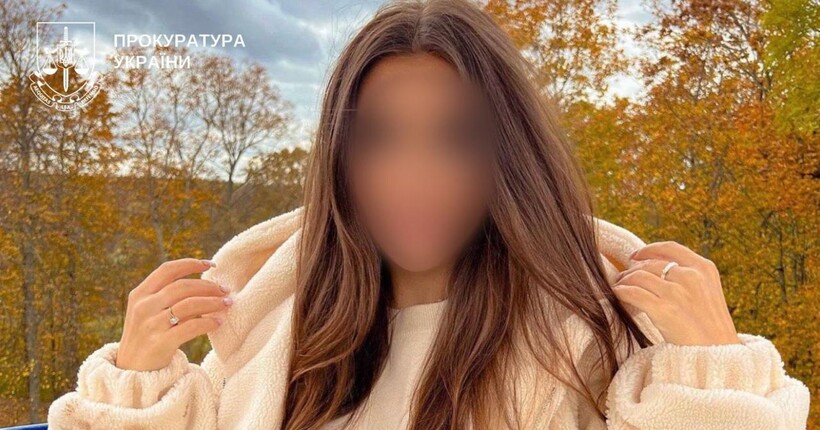 Instagram-блогерку підозрюють у ухиленні від сплати податків на понад 11 млн грн