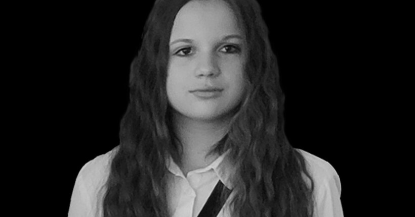 У столичній школі назвали ім'я дівчинки, яка загинула внаслідок атаки на Київ