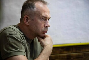 ОСУВ "Дніпро" припинило існування: в Генштабі надали роз'яснення