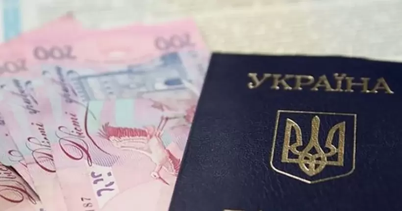 Підтримка ВПО: як дають виплату на проживання та чим допоможуть при влаштуванні на роботу