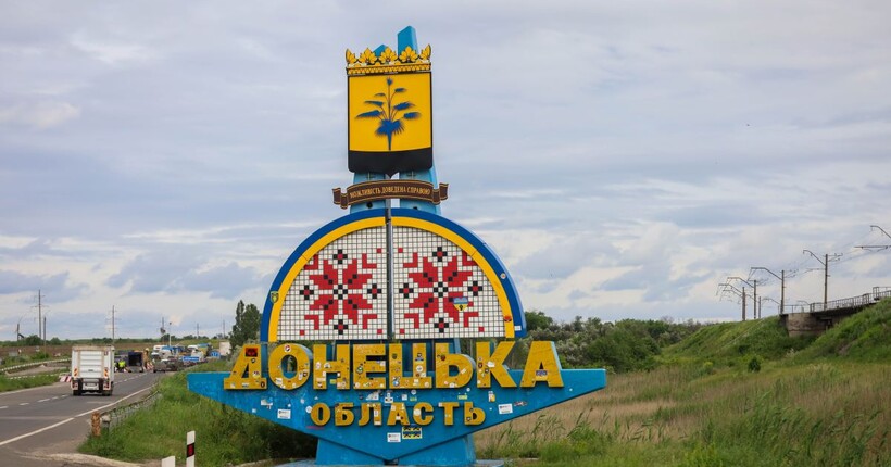 Агентка ФСБ отримала довічне ув’язнення за наведення ударів рф по Донеччині