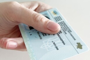 Відмітка "78" у правах: що означає та які обмеження для водіїв