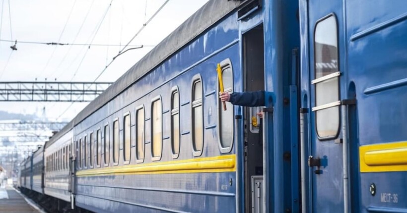 УЗ змінила маршрути поїздів на Сумщині через загрозу атак