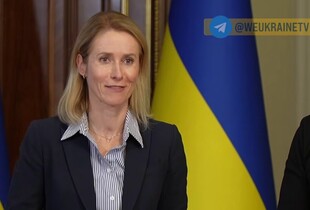 Каллас спрогнозувала, коли ЄС ухвалить 19-й пакет санкцій проти рф