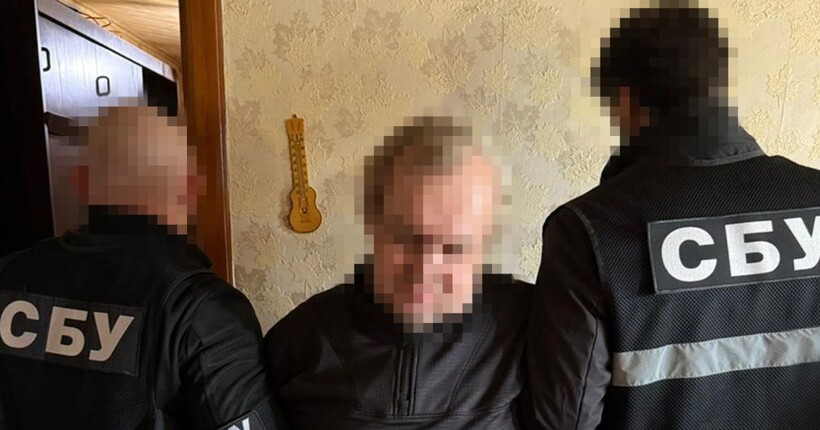 Коригував удари по ЗСУ та Нацполіції на Донеччині: СБУ затримала агента ФСБ
