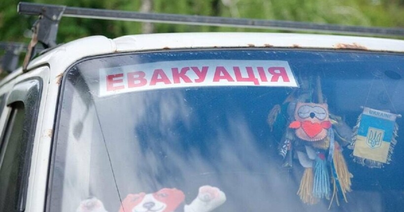 В Україні змінюють порядок евакуації з прифронтових територій: які нові умови та кого стосуються