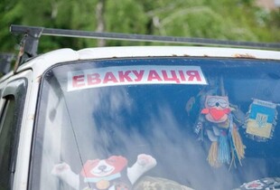 В Україні змінюють порядок евакуації з прифронтових територій: які нові умови та кого стосуються
