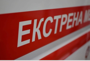 Двоє людей поранені внаслідок атаки дроном у Дергачівській громаді