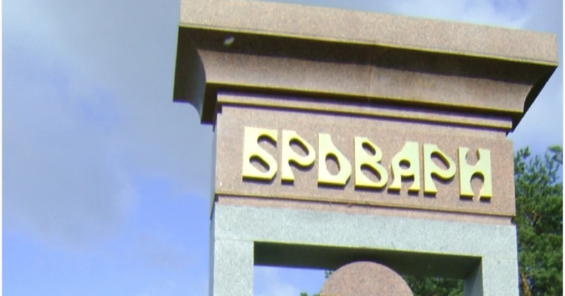 У Броварах під час атаки поранена 83-річна жінка, загорівся приватний будинок